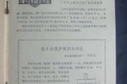 人员技术档案整理，你不知道的那些门道