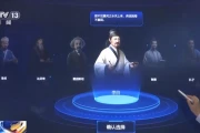 2025智慧教育大爆炸：数字技术让学习无处不在！
