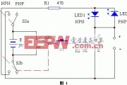 9012三极管极性判别与好坏检测实操指南（消费电子维修场景适配，新手到进阶全覆盖）