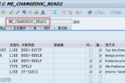 工业级DOC电子盘好坏检测全流程指南（工控设备现场实操适配，新手质检员也能快速上手）