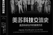 合伙人手艺整理内容秘诀大公开