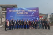 四川交通职业技术学院教务网的那些事儿，学姐跟你摆哈龙门阵（附超全实操攻略）