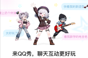 AI总攻真勒来了，再不安逸我们都要遭洗白！