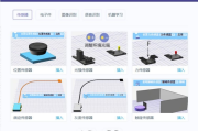 印前AI质检黑科技，让印刷错误无处遁形