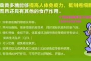 AI预测复发，让健康不再“重蹈覆辙”