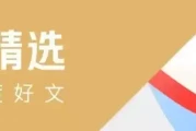 擎天柱会跑了！但14万的“人形保姆”，特斯拉讲的故事你信吗？