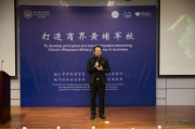 叶伟AI这名字你刷到过没？最近可是把我给整不会了