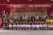 伽师ai：让智能科技融入日常的贴心助手