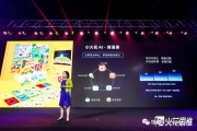 娃磨蹭半天坐不住？我用“ai火花课程”把客厅变成小课堂，才发现以前全搞反了！