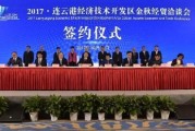 2017年那些改变你我生活的硬核黑科技，你当年真看懂了蛮？