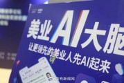 啥叫美业好技术？能让老板赚钱、让顾客安心、让打工人不累的才算数