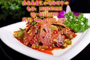 厨房里的科技革命：当传统烹饪遇上分子与数字美食