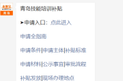 别让抵触申请成了研发路上的“拦路虎”：搞懂这关键差别，保护你的发明心血