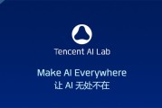 埃森哲这次整的活儿有点大，直接把人家英国头部AI研究公司给收了