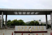 九江职业技术学院广东招生全知道，分数线、位次、专业选择一文搞定