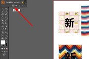图片处理AI突然罢工，你的珍贵照片何去何从？