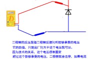 工业制造场景下直流稳压电源稳压系数检测实操指南（工厂装配线适配，新手快速入门+专业质检精准评判）