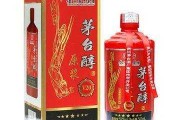 缘启未来杯酒间，茅台醇香融AI智