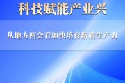 以技术整理内容：告别杂乱，拥抱高效