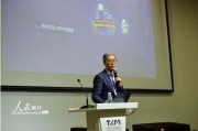 AI严教授揭秘：为啥你用了AI学习还是没进步反而更累了？