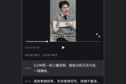 刷短视频刷到怀疑人生？我们是不是都被“ai废话视频”给“脑腐”了