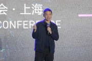 云技术王坚：从被骂“骗子”到院士的逆袭之路