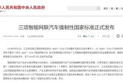 安全这事儿咋就总干不到点子上？从“台账睡大觉”到“联锁被屏蔽”挨个捅