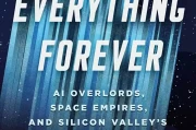 《更多万物永恒》揭穿硅谷幻梦：技术乌托邦的致命代价