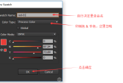 和虚拟恋人谈心聊天，你试过没得？