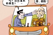 交了几万块学费，我才明白那些“教练技术”到底有多毁人