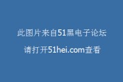 运算放大器检测全流程实操指南（适配工业控制汽车电子医疗设备等多场景，新手入门到专业质检一册通）