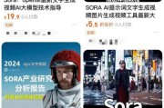 AI淘金热里，卖铲子的早就赚麻了，你还在吭哧吭哧挖矿？
