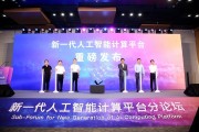 咱搞AI这几年，最怕的不是模型跑不起来，是跑起来的账算不过来