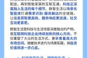 人工清槽技术交底：工地老师傅的掏心窝子话