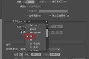 内容江湖的新规矩：你的“菜”是怎么被AI选上桌的？