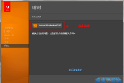 AI里咋个整进去DXF文件？搞懂这些门道再不得抓瞎