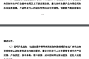 动不动就崩？咱今天敞开聊聊那些让人挠头的“技术部原因”