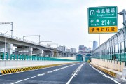 2025年搞懂沥青道路技术要求，你家门口的路再也不怕开裂和车辙了