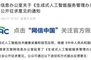 当制度遇上AI：那个让你不再头疼找文件的“同事”来了