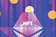 NFT技术逻辑从炒作到实用：你所拥有的只是一串代码还是真正的数字产权？