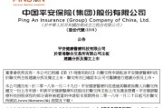 医疗技术申请别再自己瞎琢磨，这些过来人的踩坑经验能救命