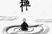 AI头像禅：一张头像，照见你的另一面