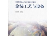 咱家孩子（或者你自己）要是正在琢磨报啥专业，又或者刷到“化工装备技术”这几个字觉得挺硬核、挺懵圈的，今儿咱就坐下来，倒杯茶，好好盘一盘这个专业到底是学啥的。