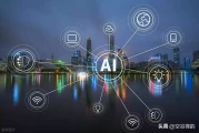 破局未来：中国人工智能发展现状与三大趋势全解析