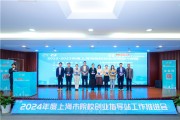 与“双创技术部”打交道的那些日子：一位创业者的真实分享