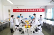 你绝对想不到，现在的“体检”早就不是你以为的那个味儿了