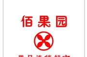 AI印字：给千年印章装上智慧大脑，让每个字都“活”起来