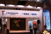 商品展示技术的精髓与妙用