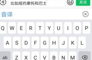 俺用闪克PD300X这一周，试音试到半夜三点，终于搞懂那个AI降噪咋回事