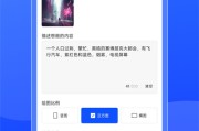 再也不用守着电脑熬夜！AI模式下载整理内容，这届网友已经玩出花了